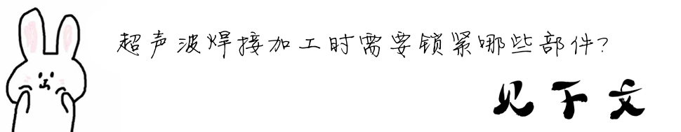 �������Ӽӹ��r(sh��)��Ҫ�i�o��Щ������