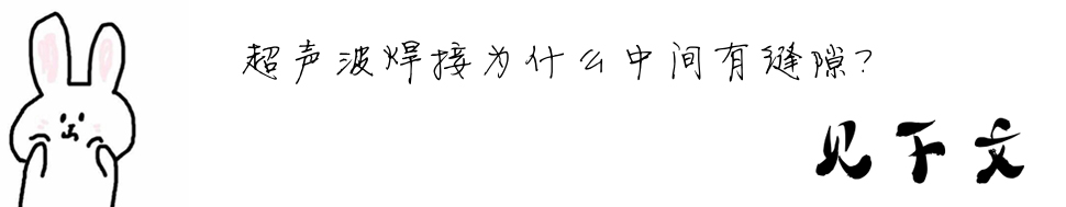 �������Ӟ�ʲô���g�пp϶��