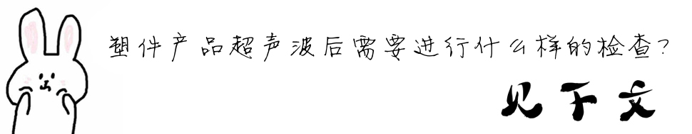 �ܼ��a(ch��n)Ʒ��������Ҫ�M(j��n)��ʲô�ӵęz����