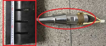 ��ͬ�l�ʵĳ������C��ʲô�^�e��