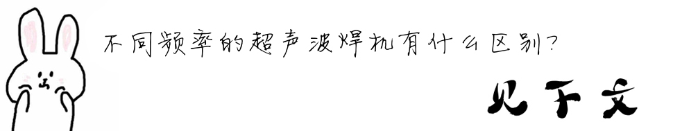 ��ͬ�l�ʵĳ������C��ʲô�^�e��