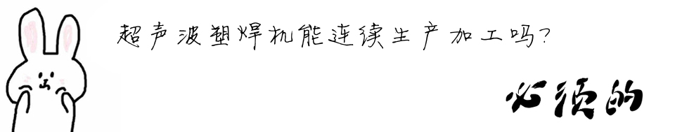 �����ܺ��C���B�m���a(ch��n)�ӹ�����