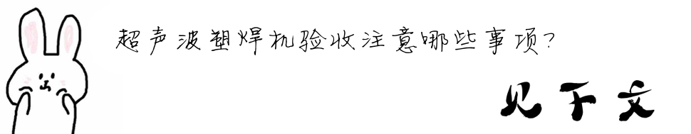 �����ܺ��C���ע����Щ�����