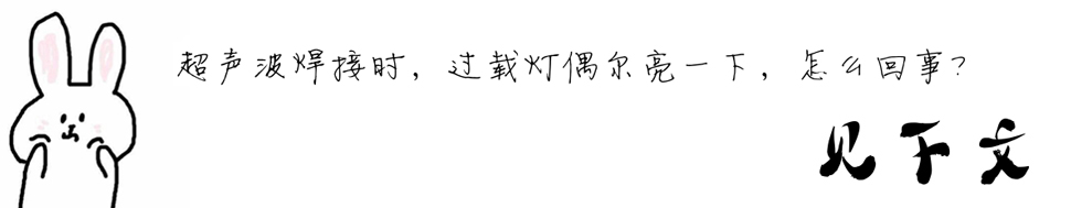 �������ӕr(sh��)���^(gu��)�d��ż����һ������ô������