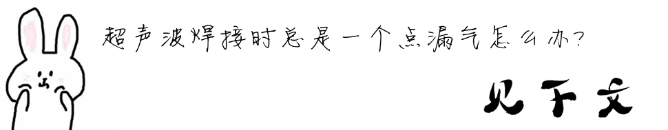 �������ӕr(sh��)����һ��(g��)�c(di��n)©����ô�k��