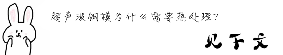 �����ģ��ʲô��Ҫ��̎����