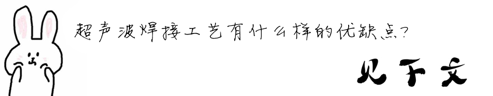 �������ӹ�ˇ��ʲô�ӵă�(y��u)ȱ�c(di��n)��