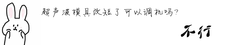 ����ģ�߸Ķ��˿����{�C����