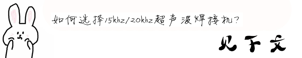 ����x��15khz/20khz�������әC��