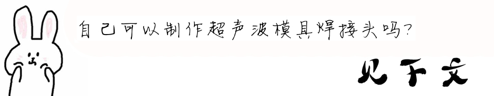 �Լ�������������ģ�ߺ����^����