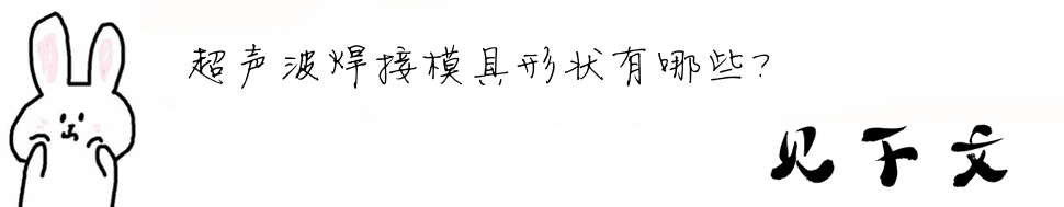 ��������ģ���Π�����Щ��