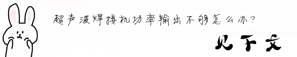 �������әC����ݔ��������ô�k��