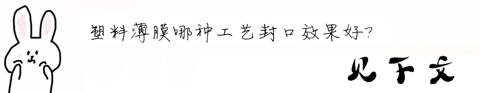 ���ϱ�Ĥ�ķN��ˇ���Ч������