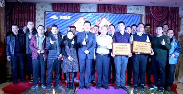 �Ї���܇(ch��)����(w��)�ИI(y��)�l(f��)չ�߷�Փ��