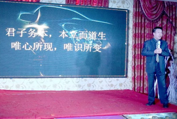 �Ї���܇(ch��)����(w��)�ИI(y��)�l(f��)չ�߷�Փ��