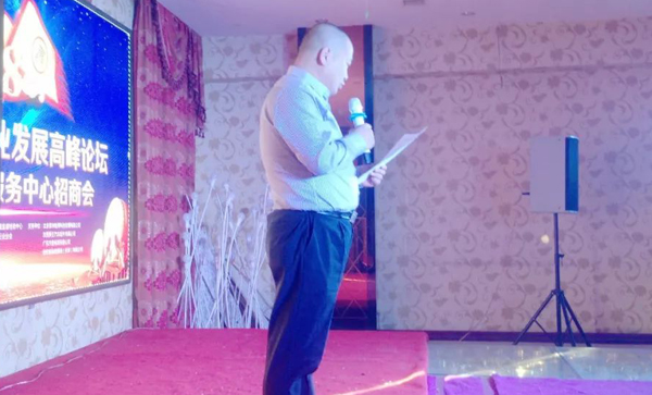 �Ї���܇(ch��)����(w��)�ИI(y��)�l(f��)չ�߷�Փ��