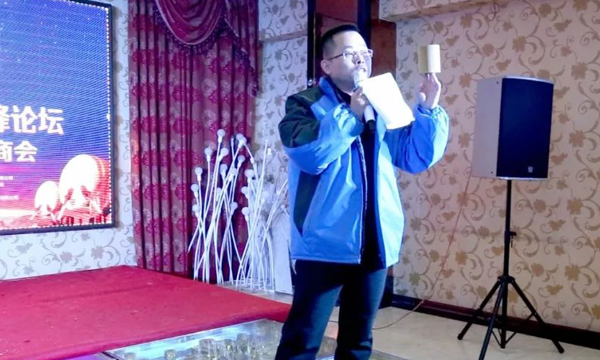 �Ї���܇(ch��)����(w��)�ИI(y��)�l(f��)չ�߷�Փ��