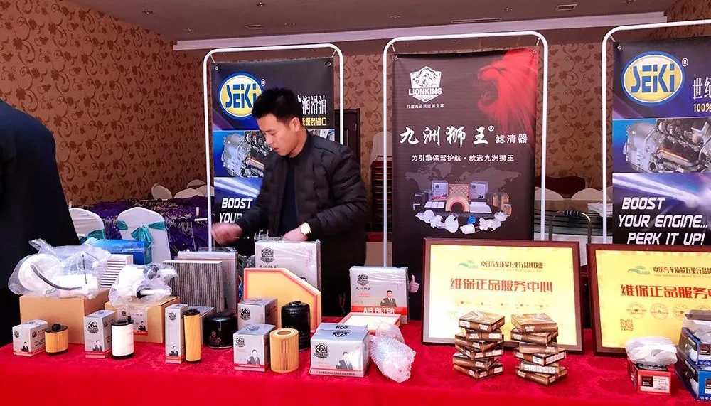 �Ї���܇(ch��)����(w��)�ИI(y��)�l(f��)չ�߷�Փ��