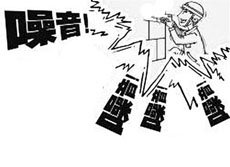 �������Ϻ����е������c��ֹ