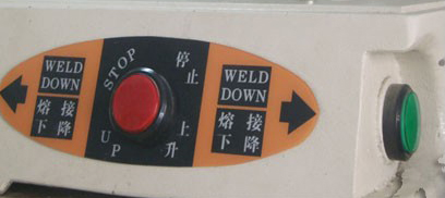 �������әCʹ�ó��R