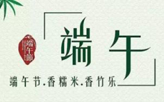 2018�o(w��)�a��ض��繝�ż�֪ͨ