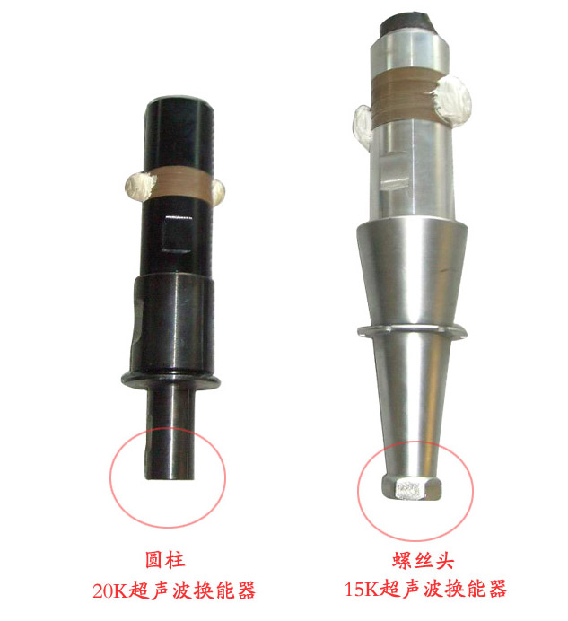 �������Ϻ��әCʹ��ǰע�����