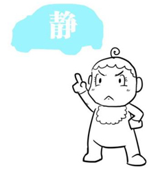 �������ӕr(sh��)��������ô��Q��