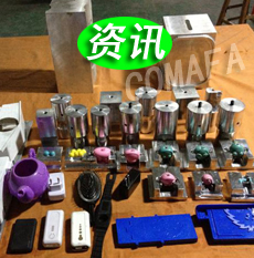 ��������ģ�߲��|(zh��)