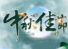 2018��˾���﹝�ż�֪ͨ