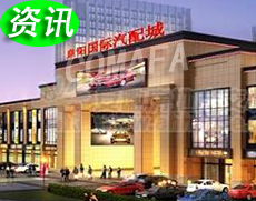 �xُ��܇(ch��)�㲿���r(sh��)��ע�����