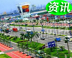 ��ɽ��܇(ch��)�����R���l(f��)�����������ИI(y��)�D�ͷ���(w��)