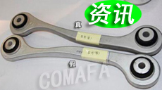 4�н����e��܇(ch��)�㲿������Ρ�