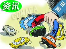 Փ��܇(ch��)�ٻصı�Ҫ��