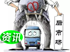 �҇���܇(ch��)�����Ј�(ch��ng)���ИI(y��)��ӭ��(l��i)�������L(ch��ng)