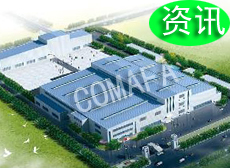 �V����܇(ch��)�㲿���a(ch��n)�I(y��)Ҏģ���_ǧ�|