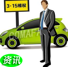 2�·���܇(ch��)���wͶ�V�����F�»�