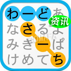 ��܇(ch��)��(zhu��n)����Ӣ�ճ����~�R