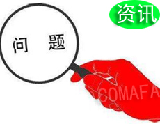 ������܇(ch��)�T����(w��n)�}ؽ����Q