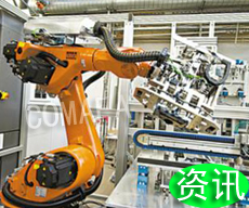 �҇��C���˰l(f��)չ����ע�ؼ��g(sh��)