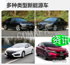 ����Դ��܇(ch��)���(l��i)��