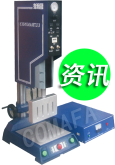 �������Ϻ��әC�ĕr(sh��)�g�O��