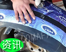 ��܇(ch��)���Ӱ�Ԕ��