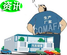 ����܇(ch��)�N(xi��o)�۹����k�������ڰl(f��)��