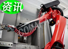 ���RComau�C���˰l(f��)���A���Ј�(ch��ng)