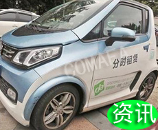 �\�I(y��ng)�ɱ��� ������܇(ch��)�Ј�(ch��ng)߀�轵��