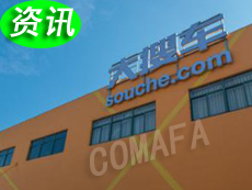 ����܇(ch��)D݆���Y1.8�|��Ԫ ������܇(ch��)���׷���(w��)ƽ�_����