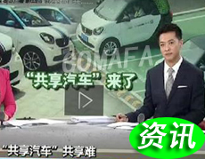 ������܇(ch��)��̎�ڳ����A��