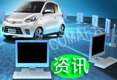 ����Դ��܇(ch��)�c���ܾW(w��ng)(li��n)�������d�a(ch��n)�I(y��)�l(f��)չ�����ӿ�