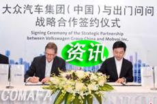 ����܇(ch��)�c���T(m��n)��(w��n)��(w��n)�y�ִ���܇(ch��)�d�˹����ܼ��g(sh��)