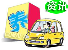 ��늄�(d��ng)��܇(ch��)�ı��B